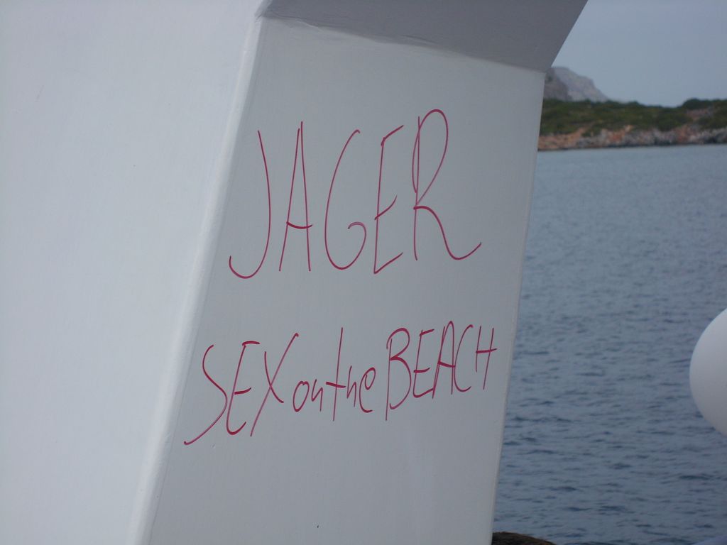 i/Kranj/Absolvent08/05-BoatParty/absolvent 1727.jpg